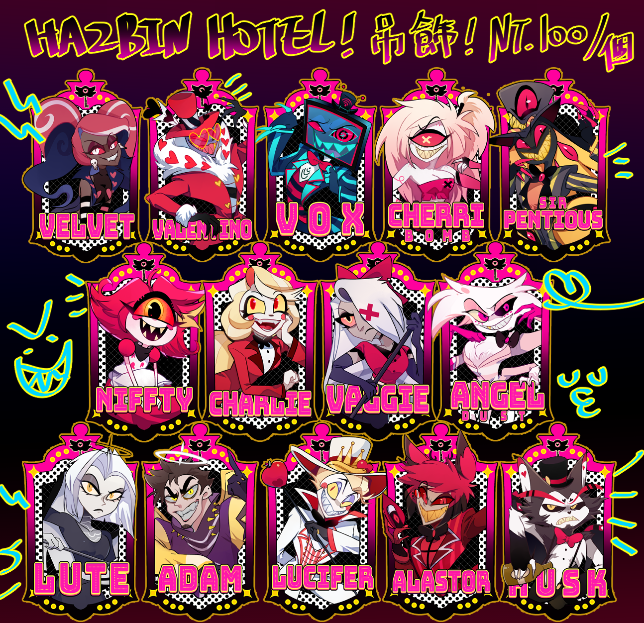 Hazbin Hotel壓克力