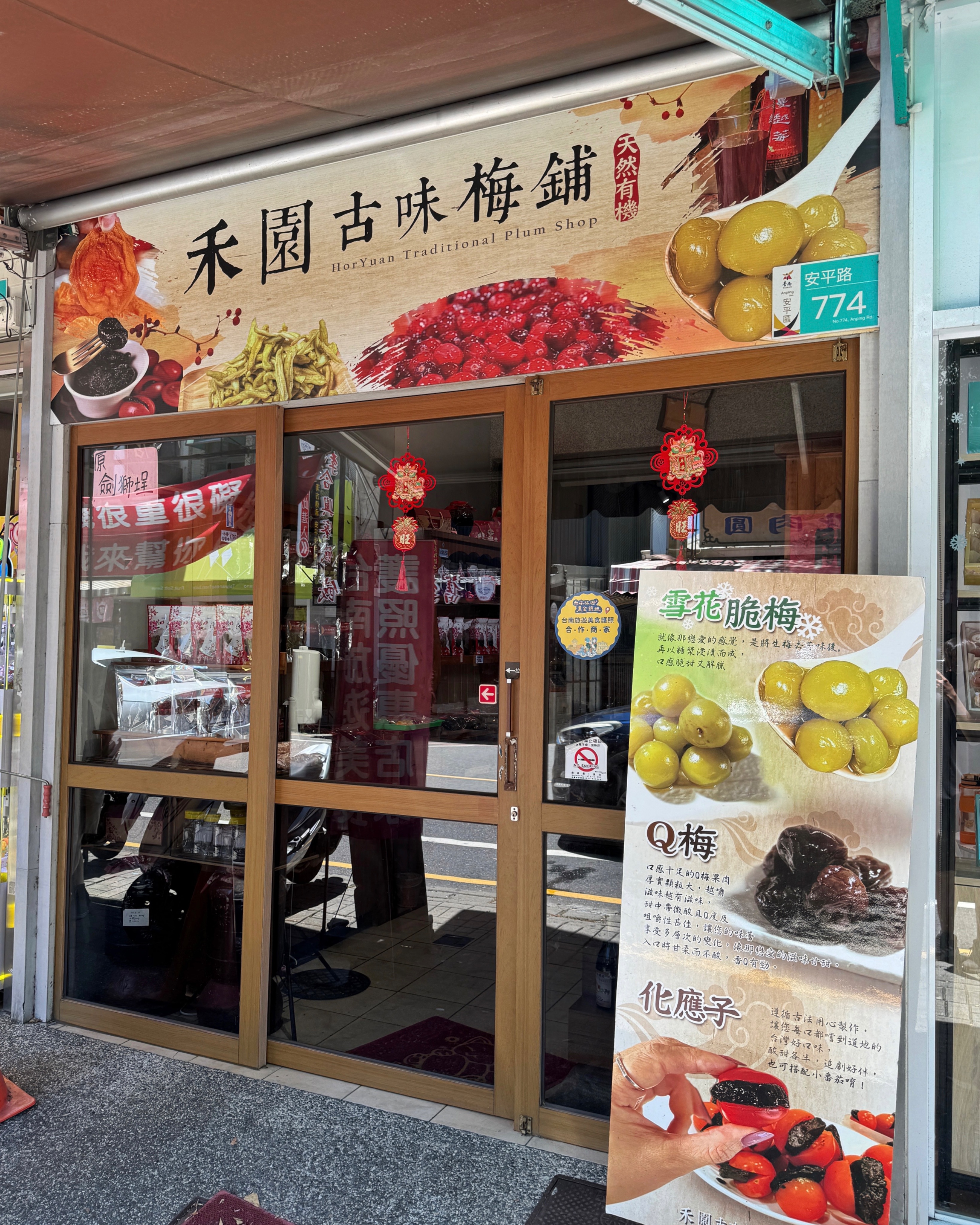客訂商品 950$（粉絲專頁下單）