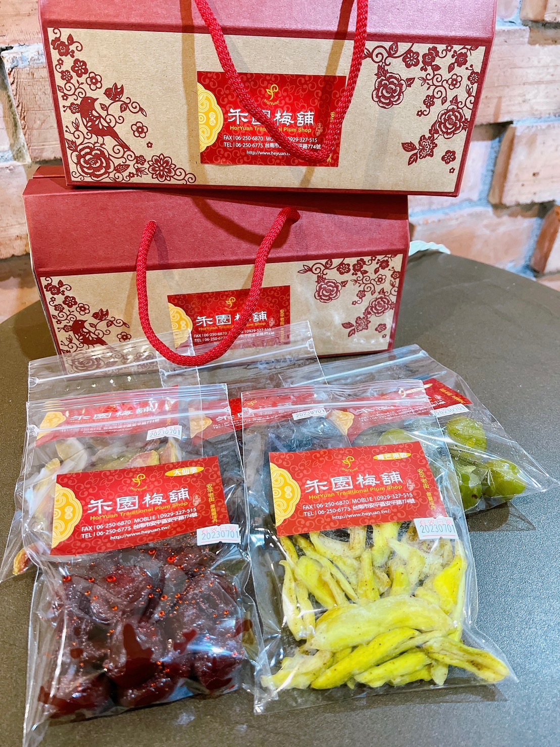 客訂 怡文