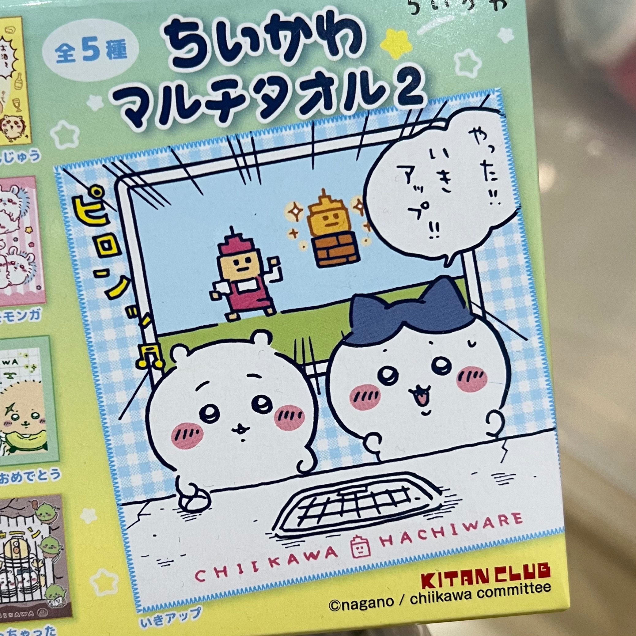 吉伊卡哇自嘲熊周邊商品