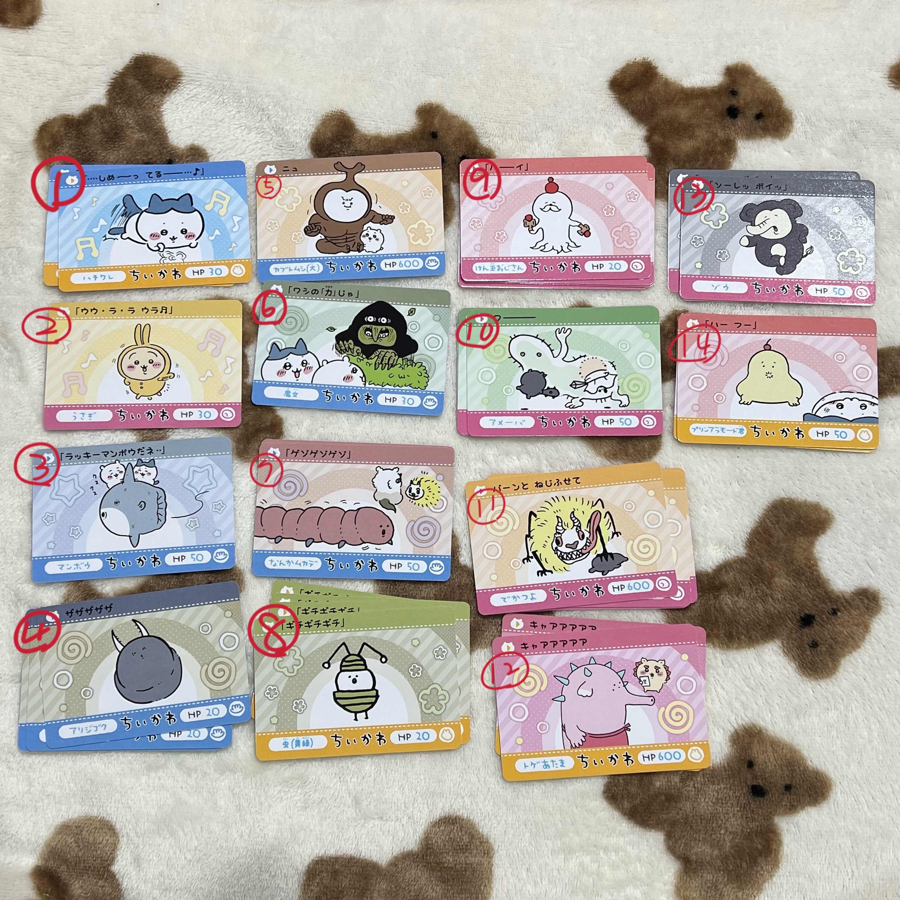 撕拉卡1代 大特價中最低1元