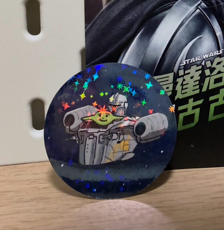 曼達洛人與古古銀河貼紙