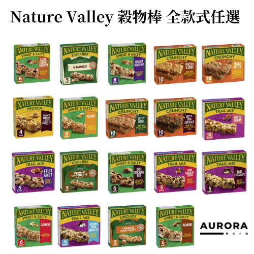 Nature Valley 穀物能量棒