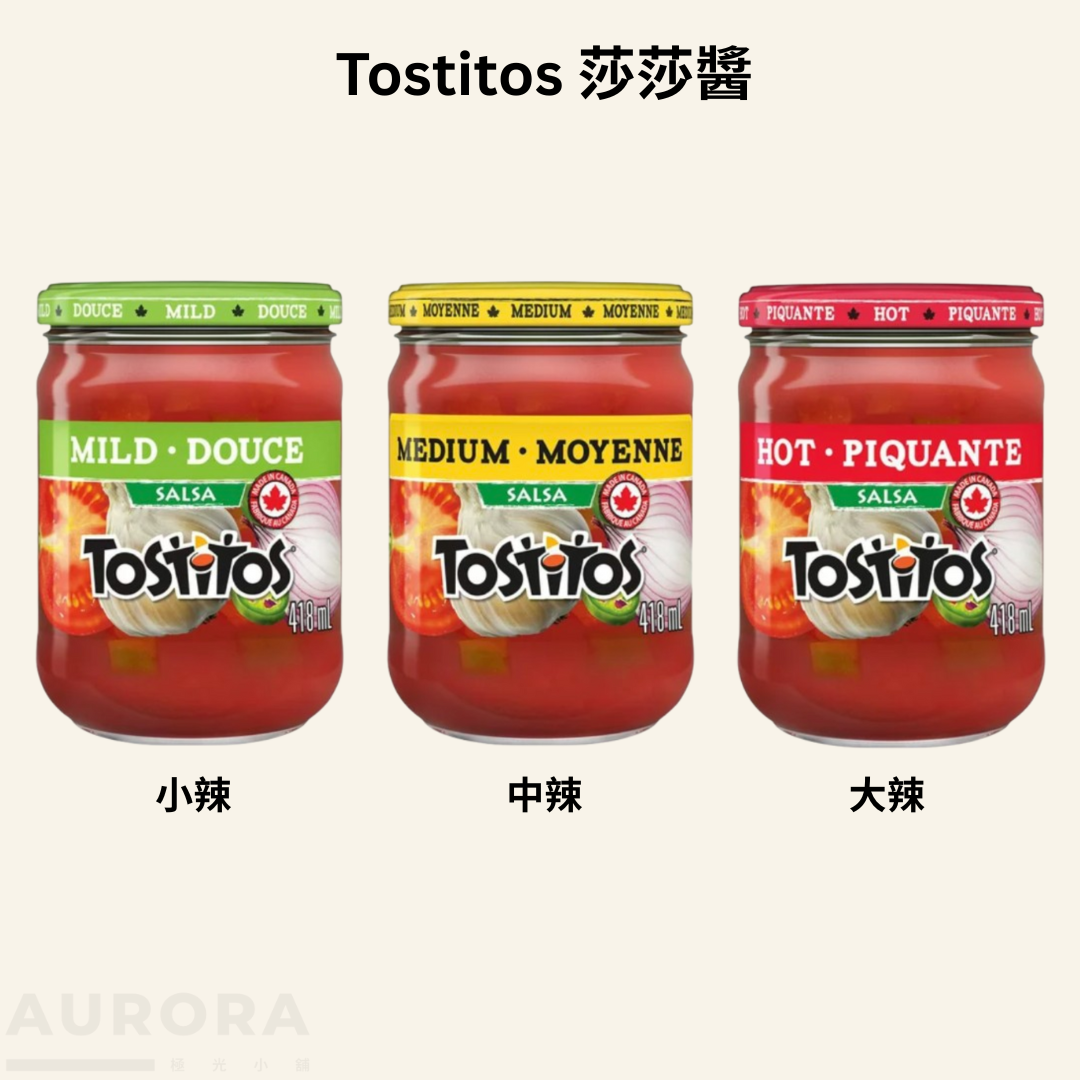 Tostitos 莎莎醬