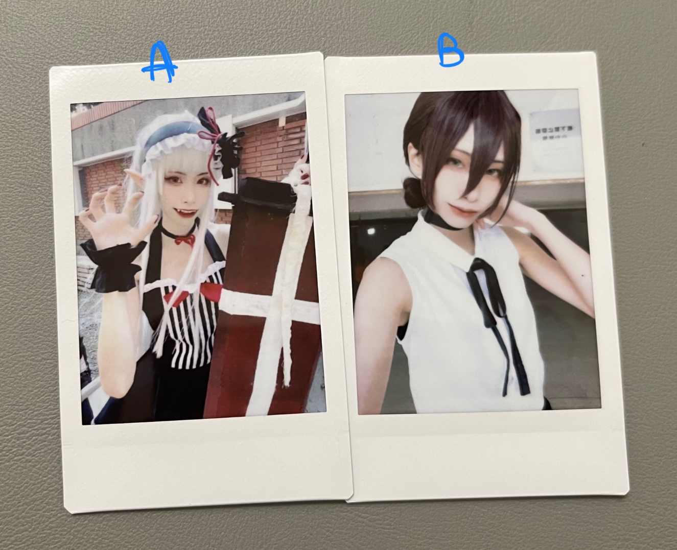 既拍