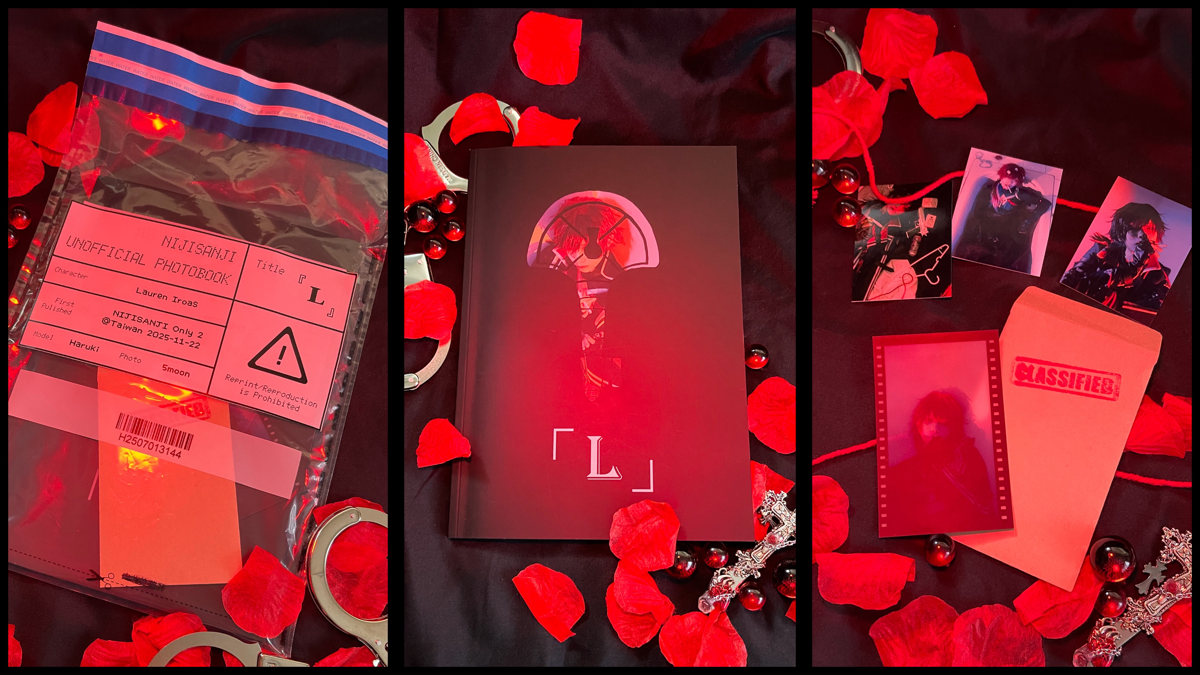 《霓集箱 周邊》