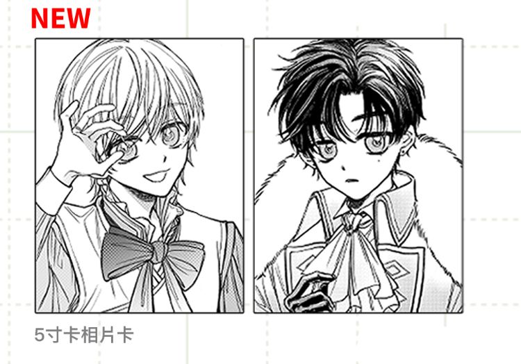 原創5寸卡組 ①