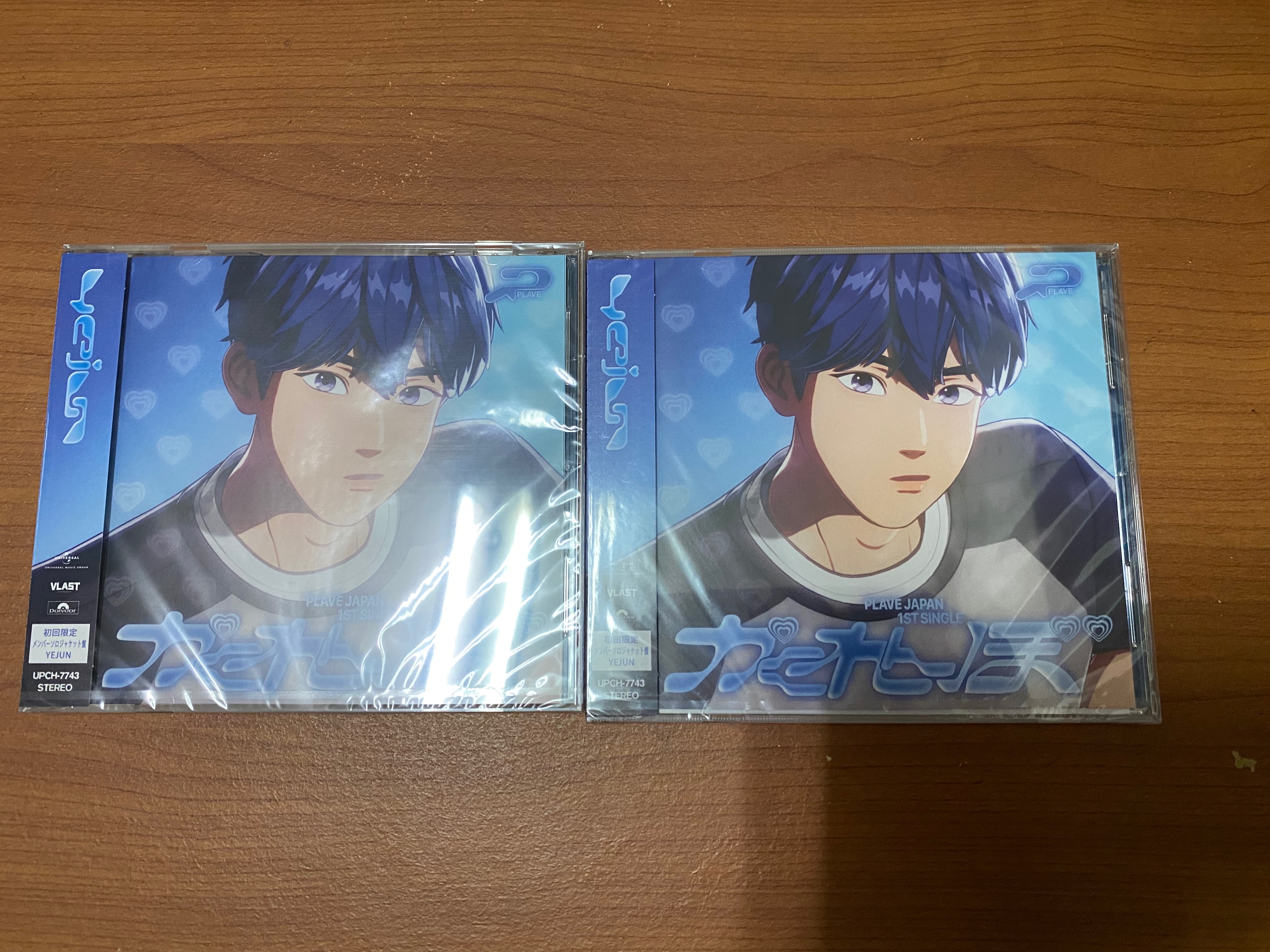 Plave未拆專賣場