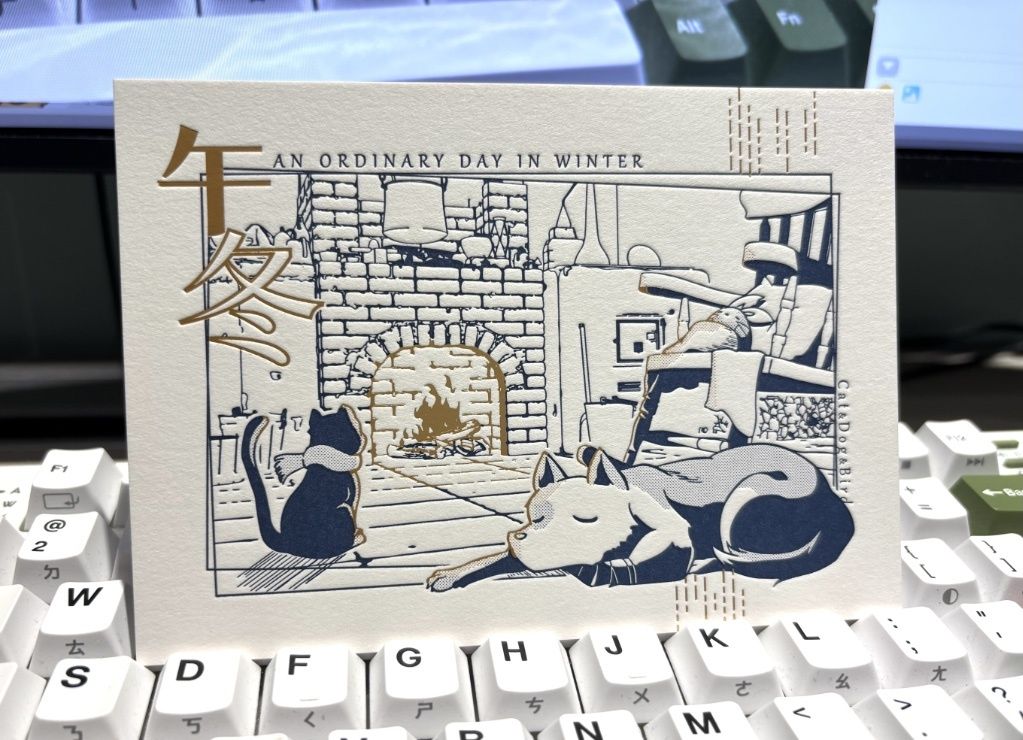 午冬。小動物明信片【凸版印刷】