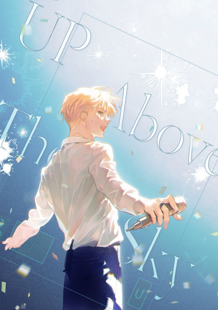 《Up Above The Sky》