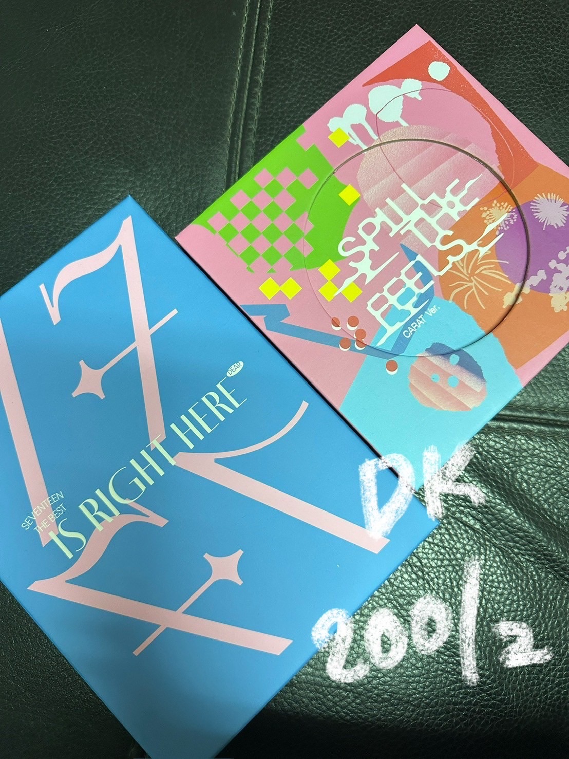 空專區