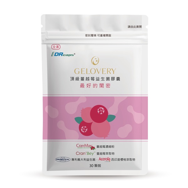 Gelovery 頂級蔓越莓益生菌膠囊『 單包 30顆 』（全素）