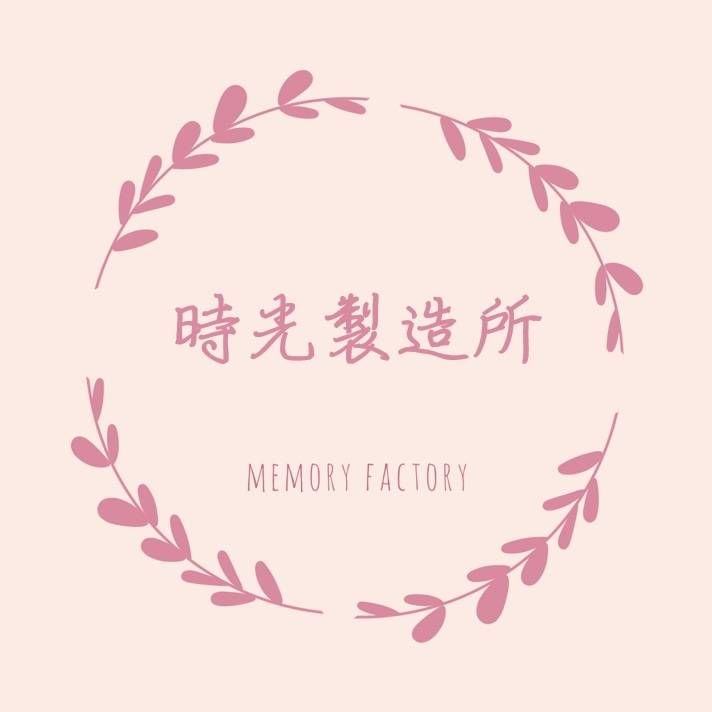 包手