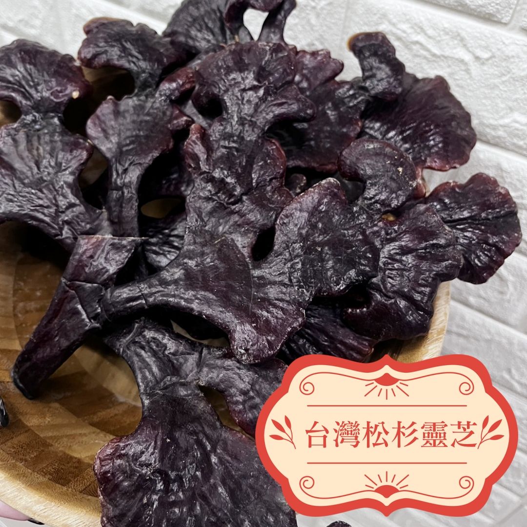 清倉區A～～數量有限～～詳細資料見商品描述🌞