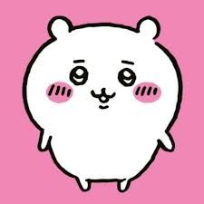 吉伊卡哇-吉伊相關