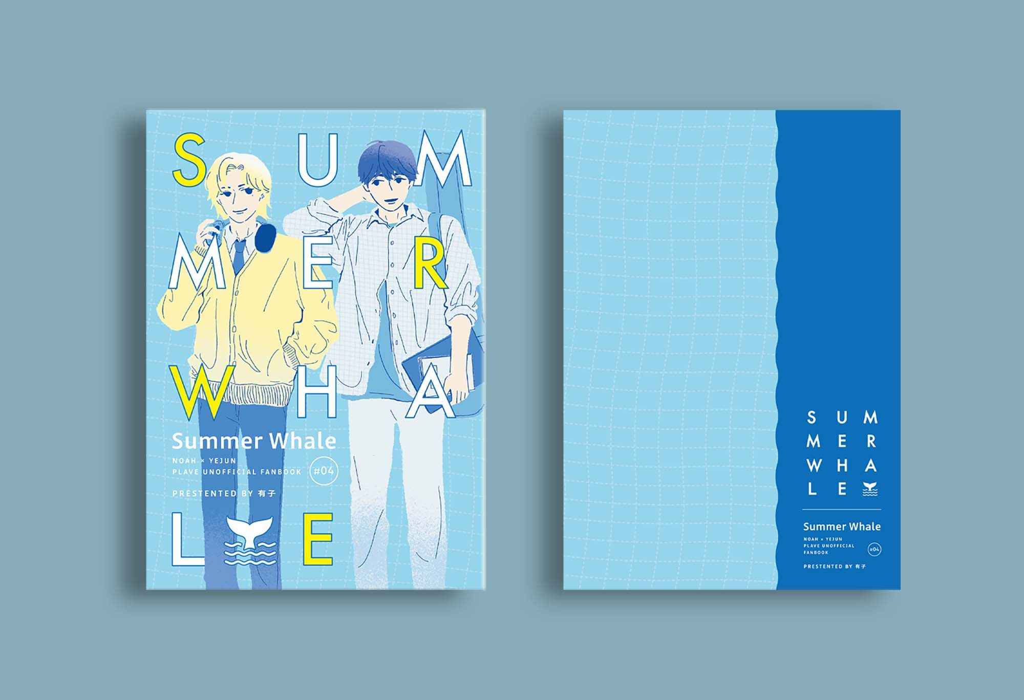 諾藝小說本《Summer Whale》