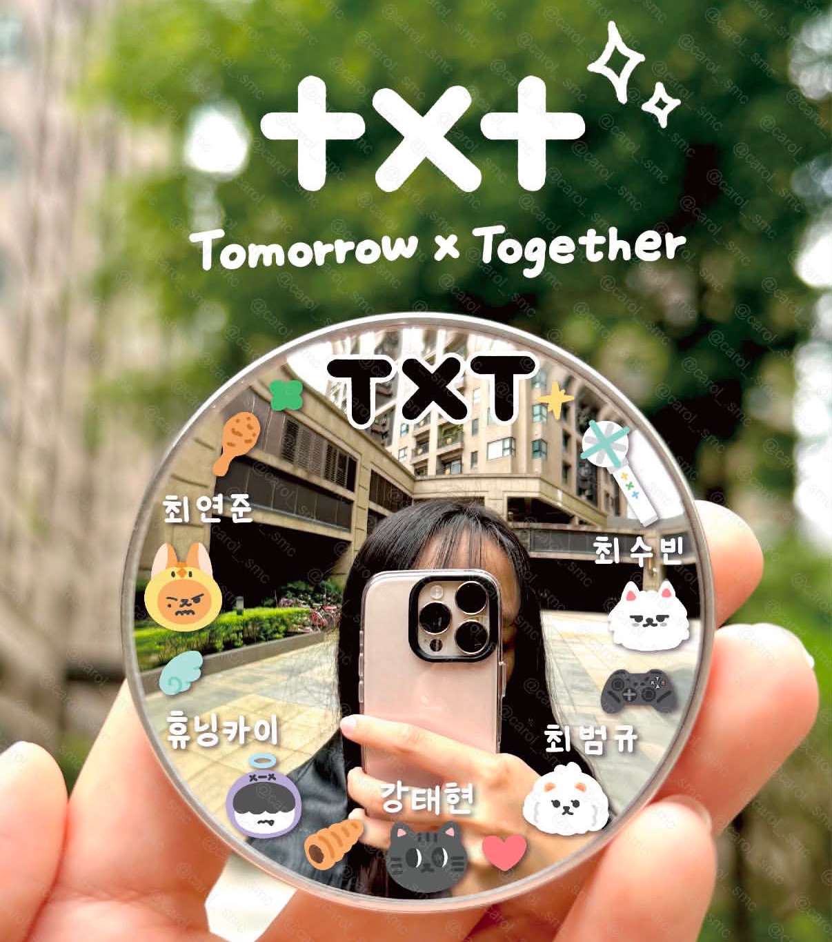 ✨TXT團購凸面鏡組✨