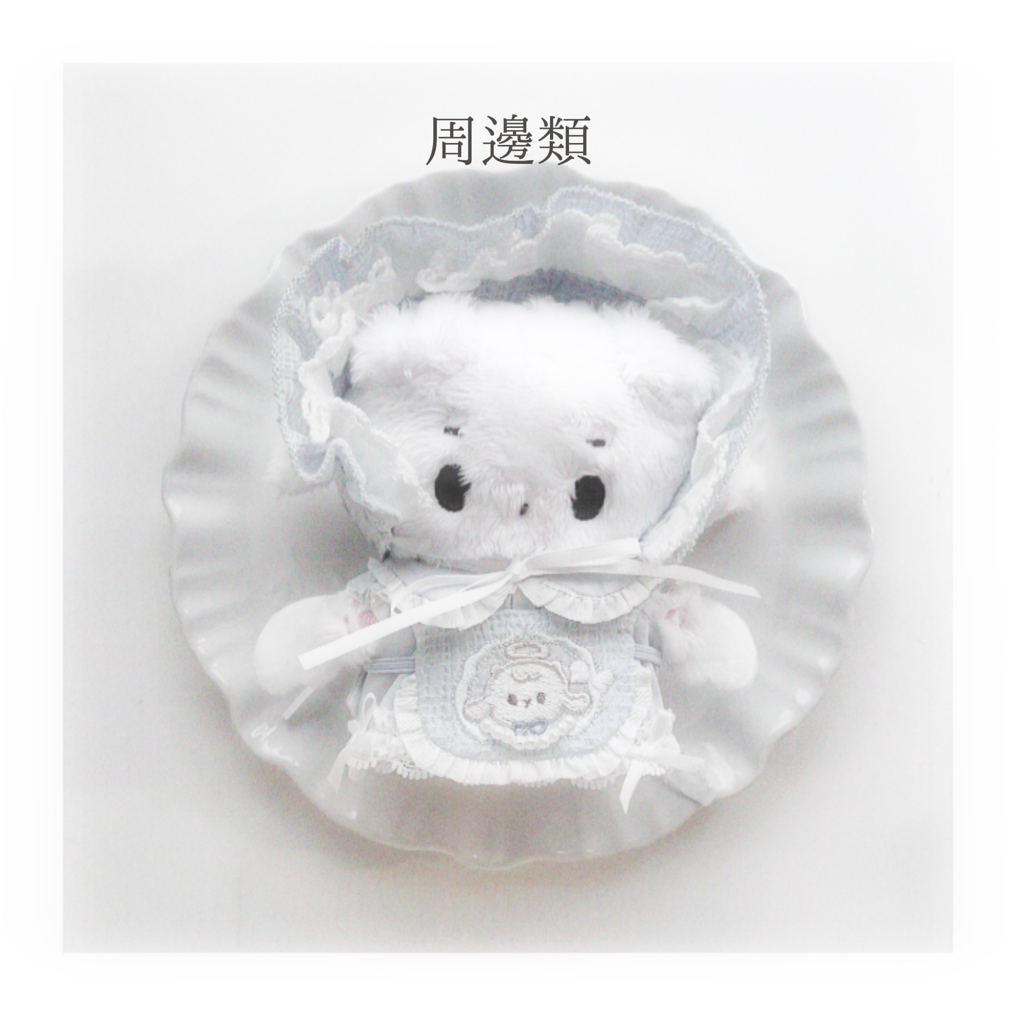 點選項有圖片！