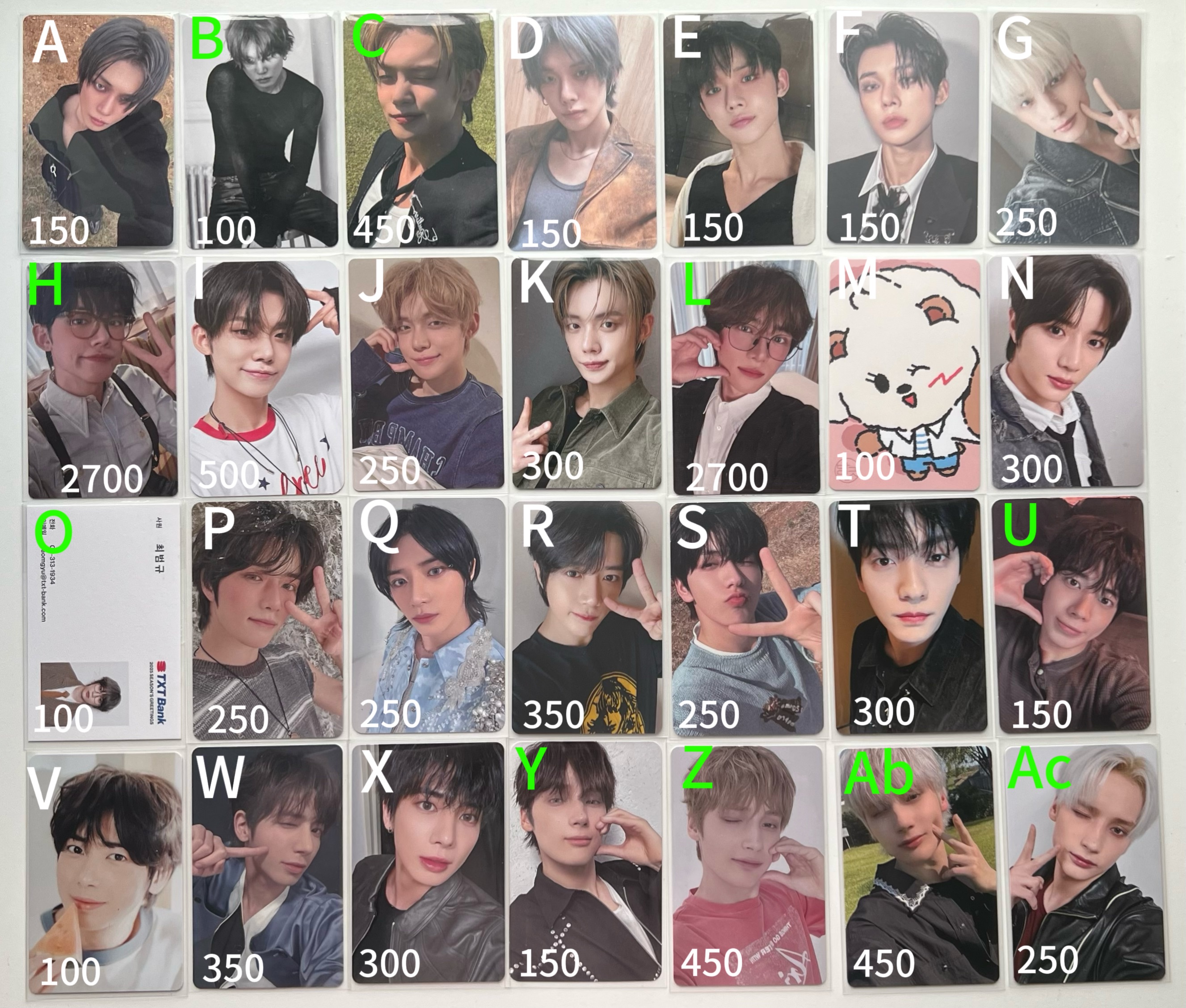 括號內為需多帶張數 無說明則單出 綠字為綁物