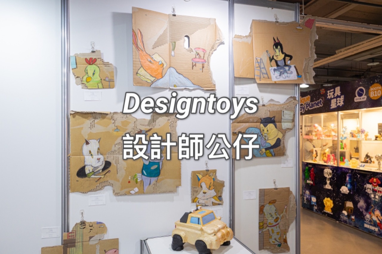 皆為官方照！需實品照可自行聊聊雙方確認後寄出，售後不接受退換