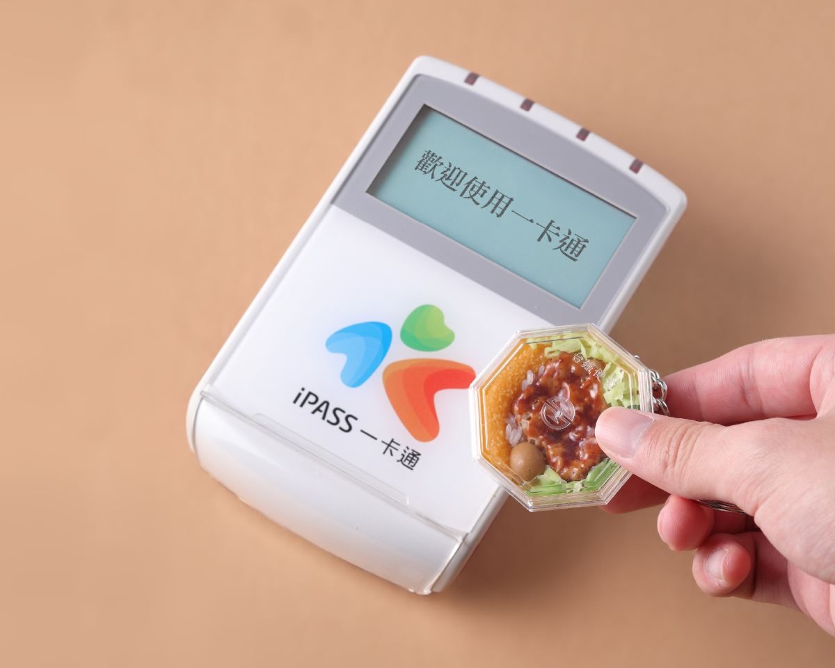公仔造型悠遊卡/一卡通