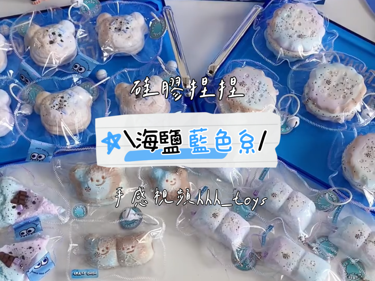 默認有正常瑕疵，無完美無缺！下單前請確認商品狀況，售出一律不退不換🫷🏻