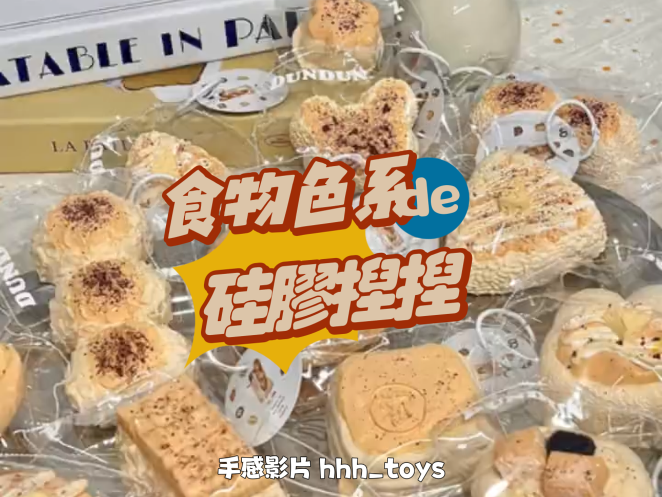 默認有正常瑕疵，下單前請確認商品狀況，售出一律不退不換完美主義勿入🫷🏻