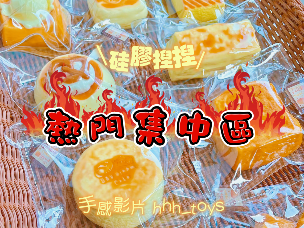 默認有正常瑕疵，下單前請確認商品狀況，售出一律不退不換完美主義勿入🫷🏻