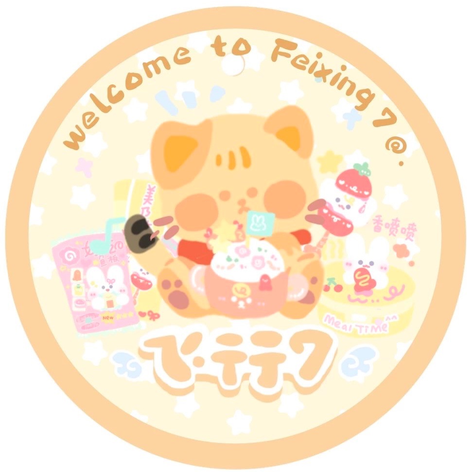 《飛行7》默認瑕疵/手感/掛膠 請自行了解，下單前請確認商品狀況，售出一律不退不換🫷🏻