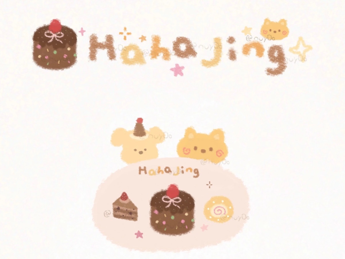 《哈哈鏡》默認瑕疵/手感/掛膠 請自行了解，下單前請確認商品狀況，售出一律不退不換🫷🏻