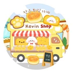 《Chen凱文》默認瑕疵正常範圍自行了解，下單前請確認商品狀況，售出一律不退不換🫷🏻