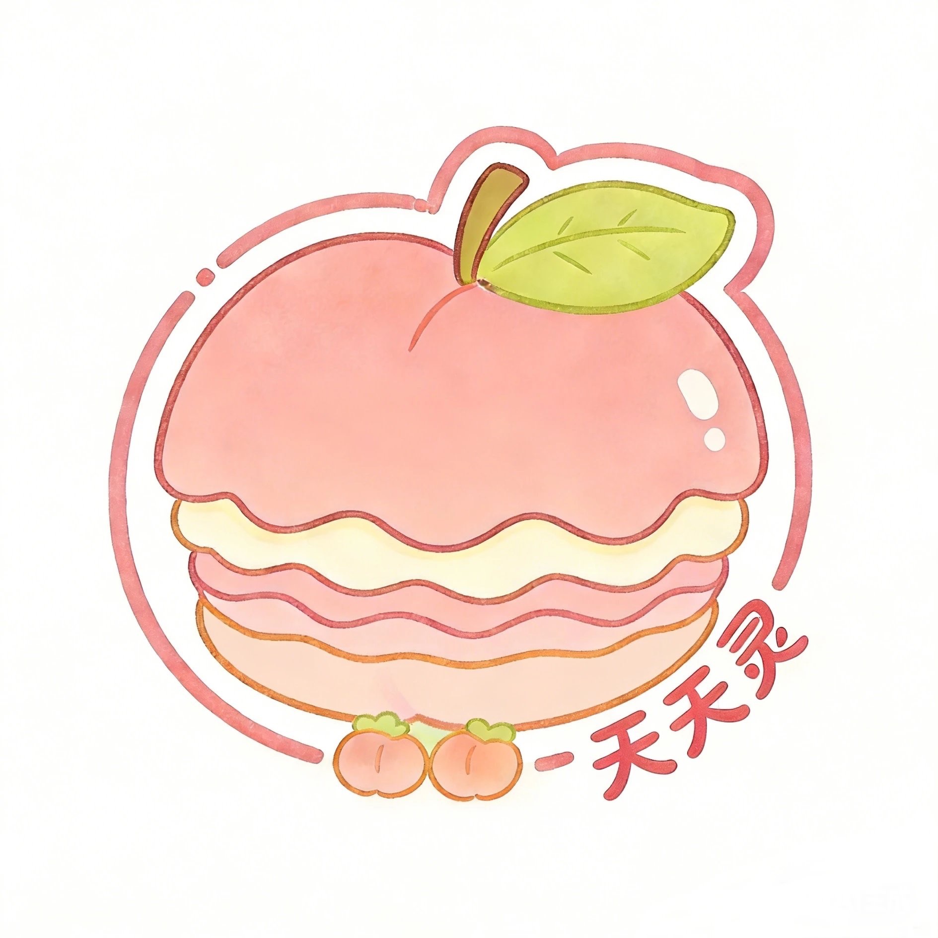 《夭夭靈》默認瑕疵正常範圍自行了解，下單前請確認商品狀況，售出一律不退不換🫷🏻