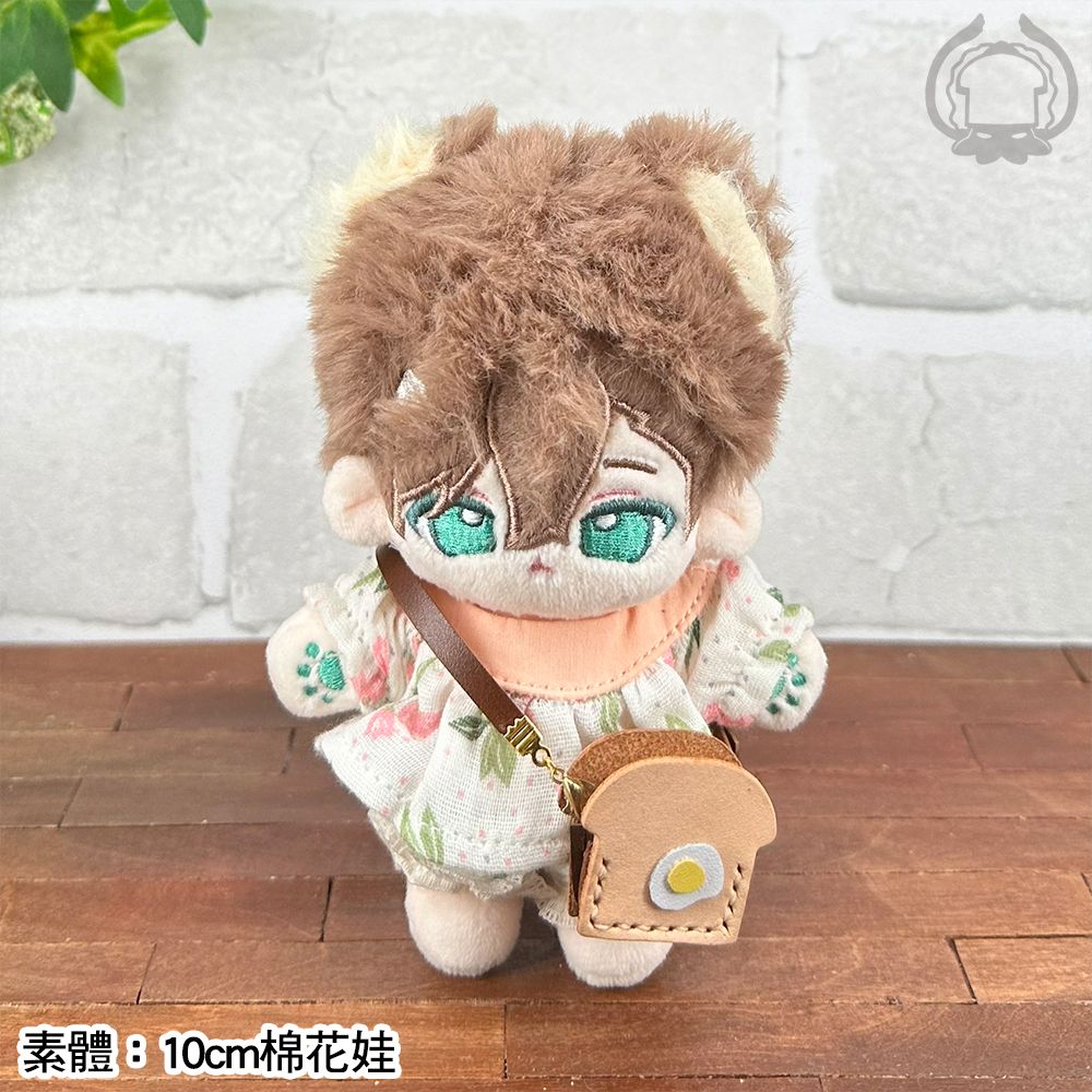 吐司側背包