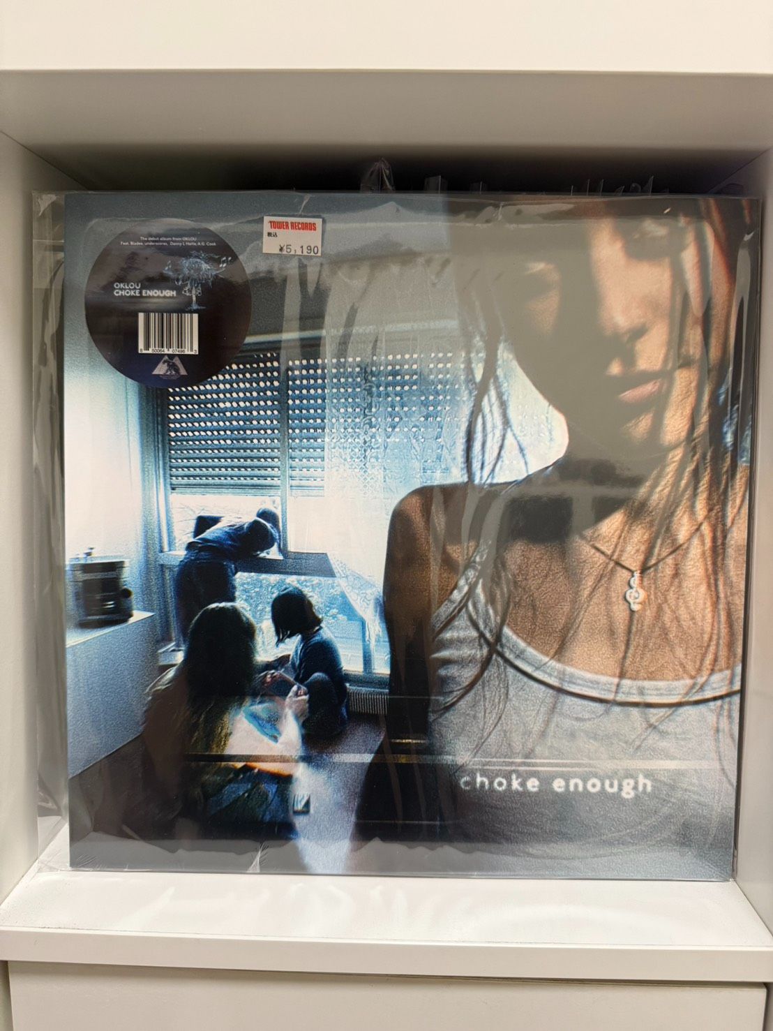 Oklou - choke enough