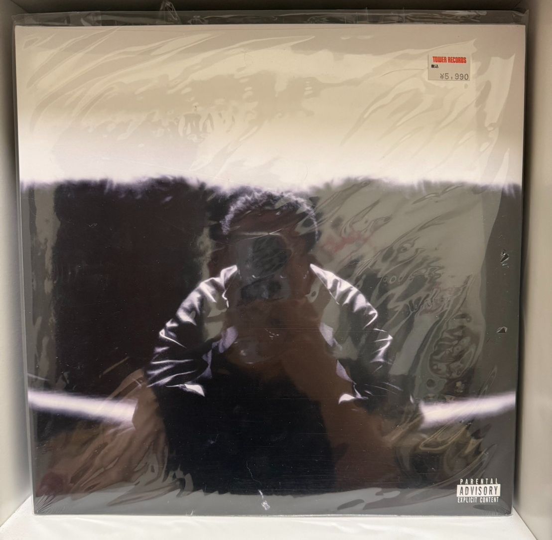 Kaytranada - TIMELESS