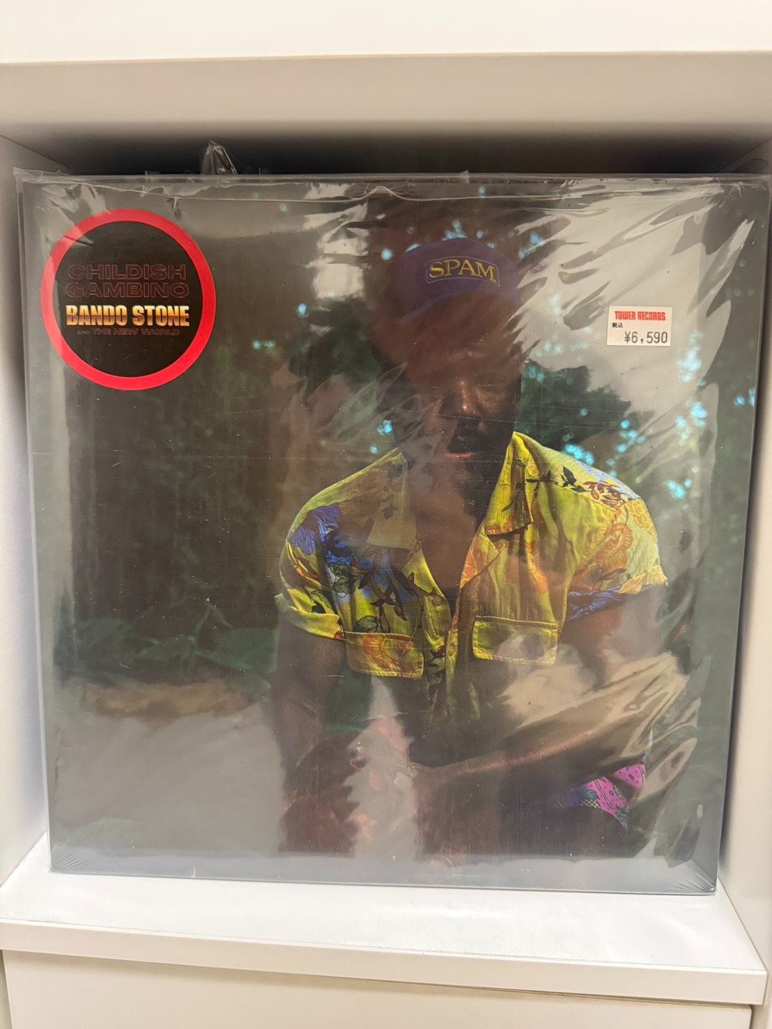 Childish Gambino - Bando Stone ＆ the New World