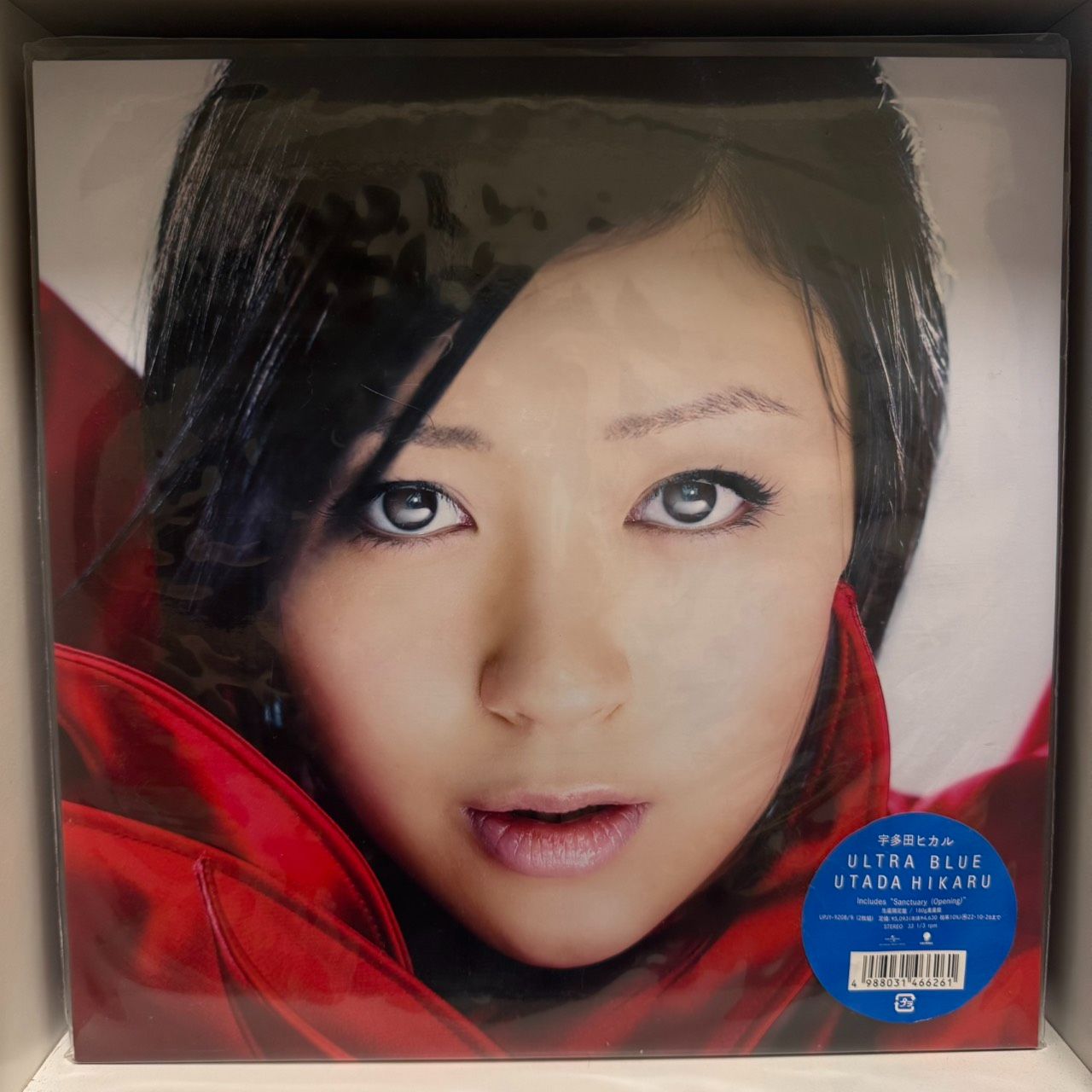 【二手拆封未上機】宇多田光 - Ultra Blue