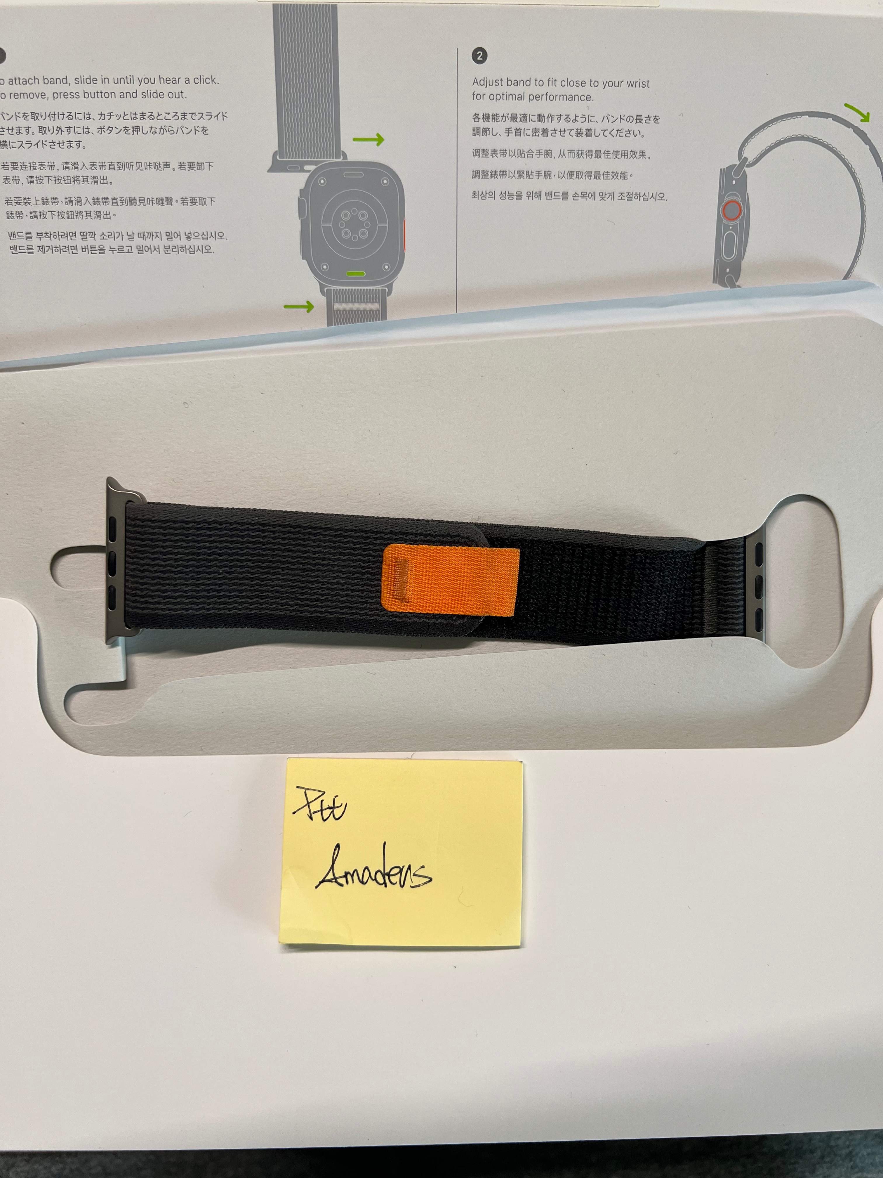 Apple Watch Ultra 橘黑標帶