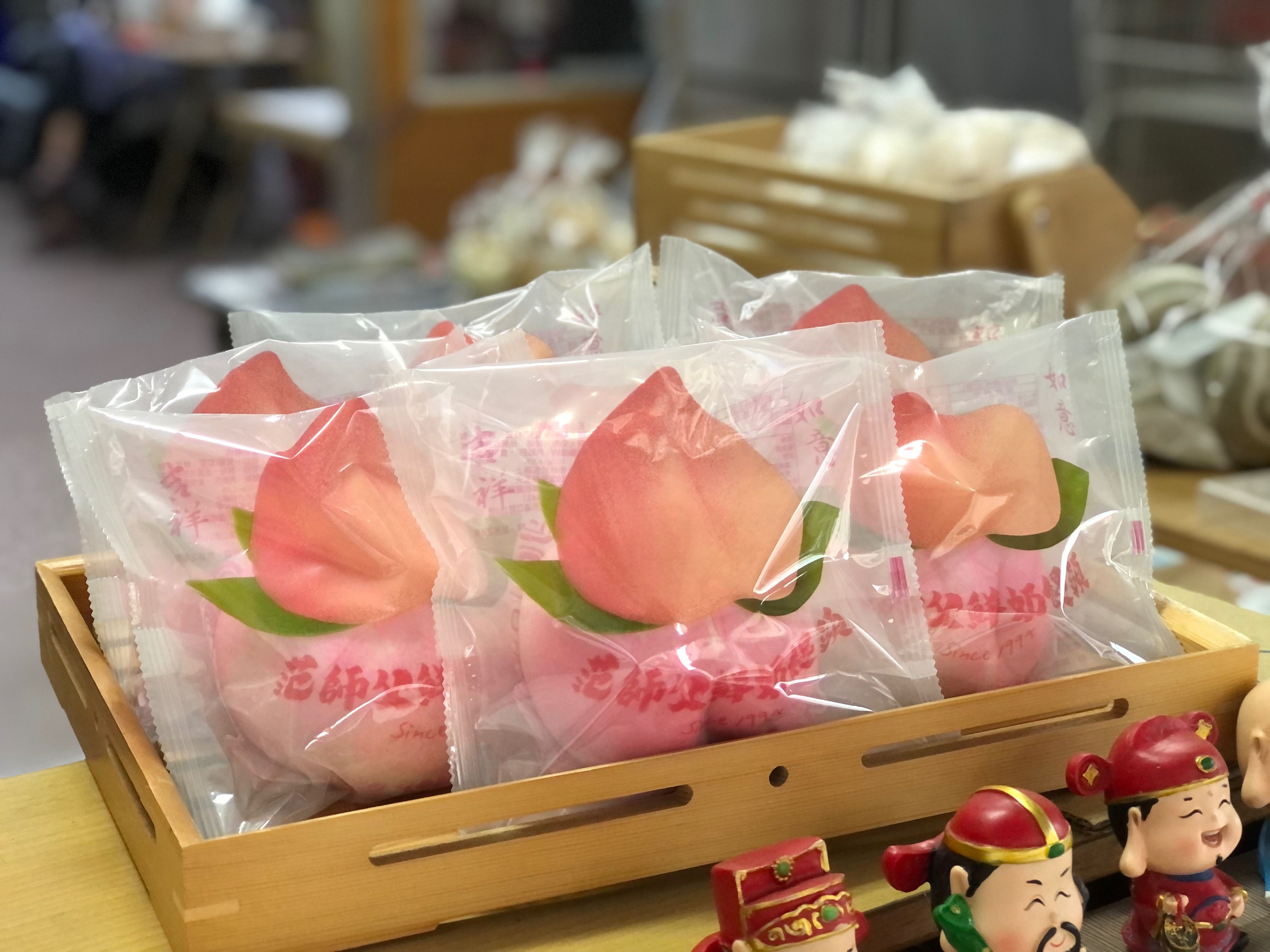 09壽桃（紅豆/綠豆）