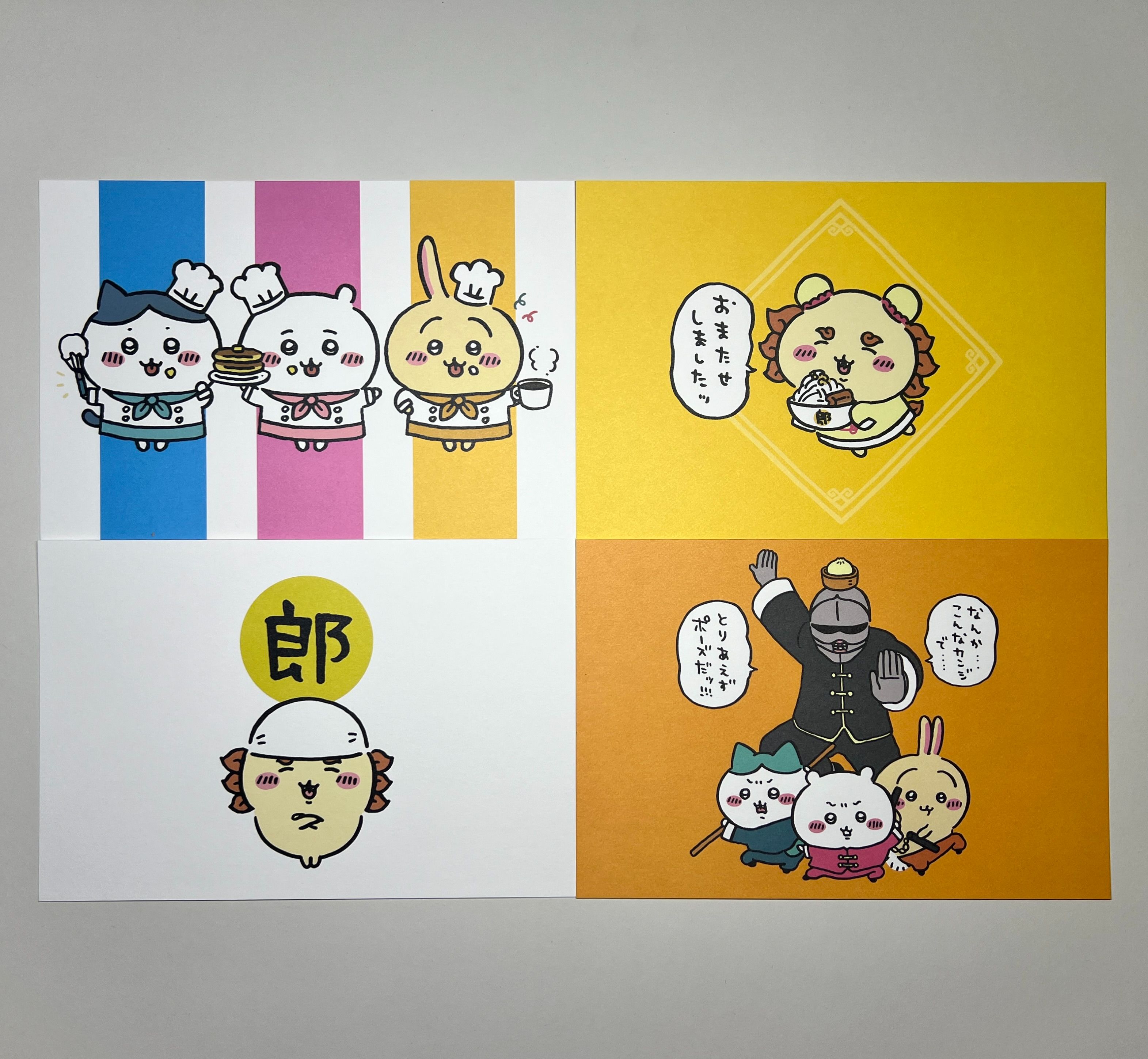 來來飯店系列 明信片2｜Chiikawa 吉伊卡哇