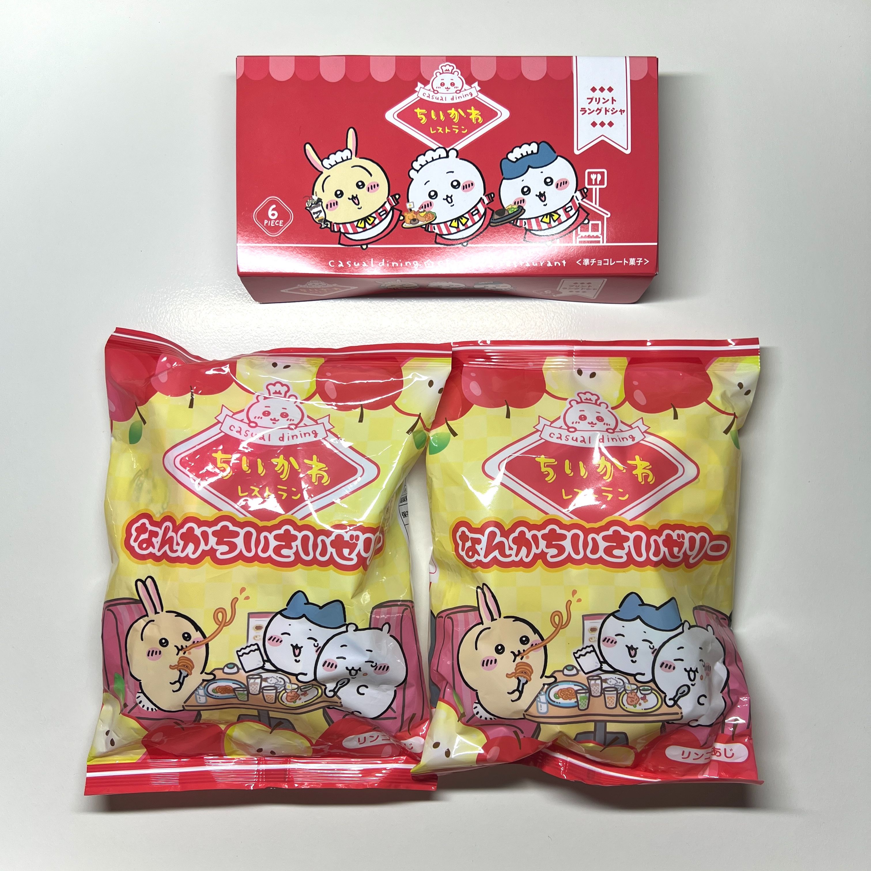 餐廳系列1｜Chiikawa 吉伊卡哇