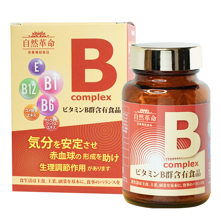 自然革命高效活性B（60粒/盒）