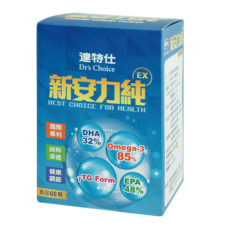 達特仕-新安力純EX（60粒/瓶）