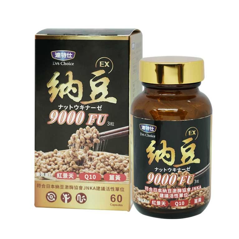達特仕-複方納豆EX膠囊（60粒/盒）