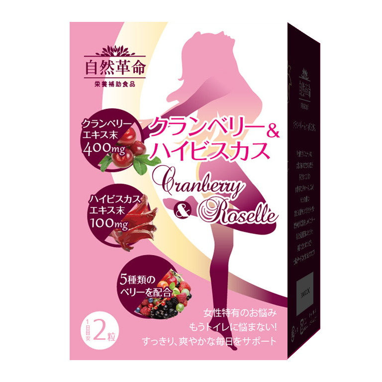 自然革命-密淨蔓越莓膠囊（30粒/盒）