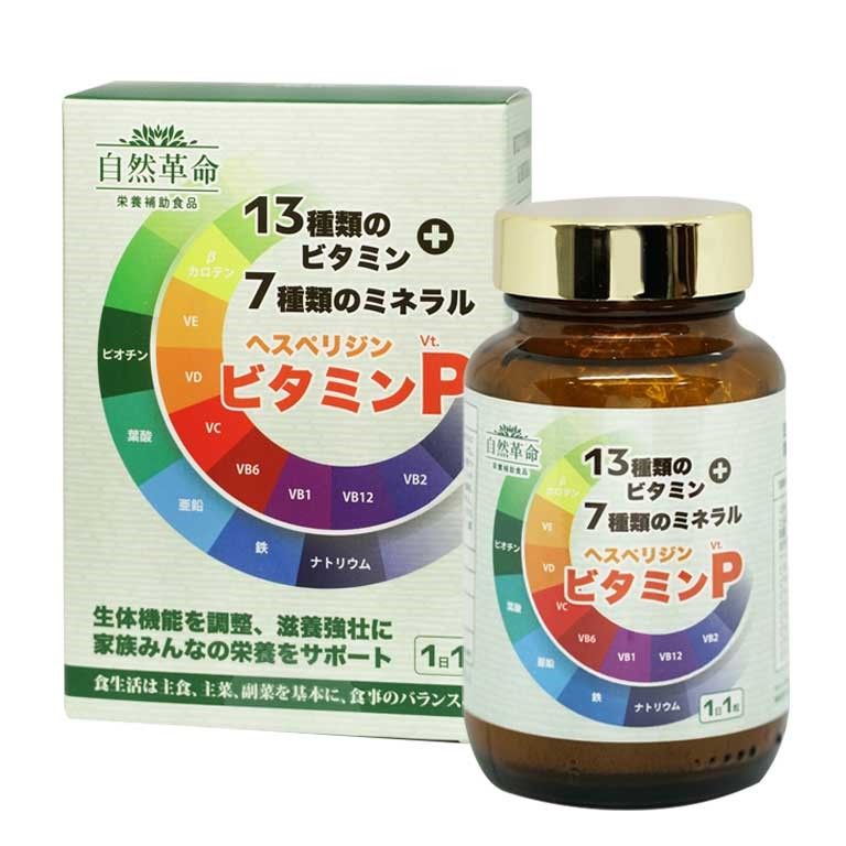 自然革命--綜合維他命P+（60粒/瓶）