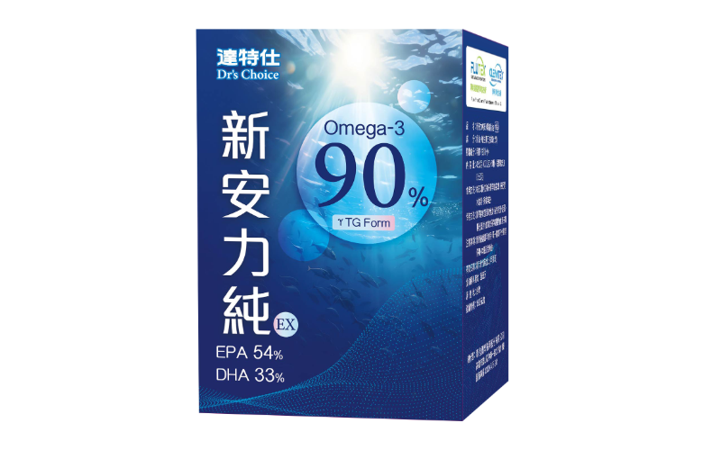 達特仕-新安力純EX全光譜魚油（60粒/盒）
