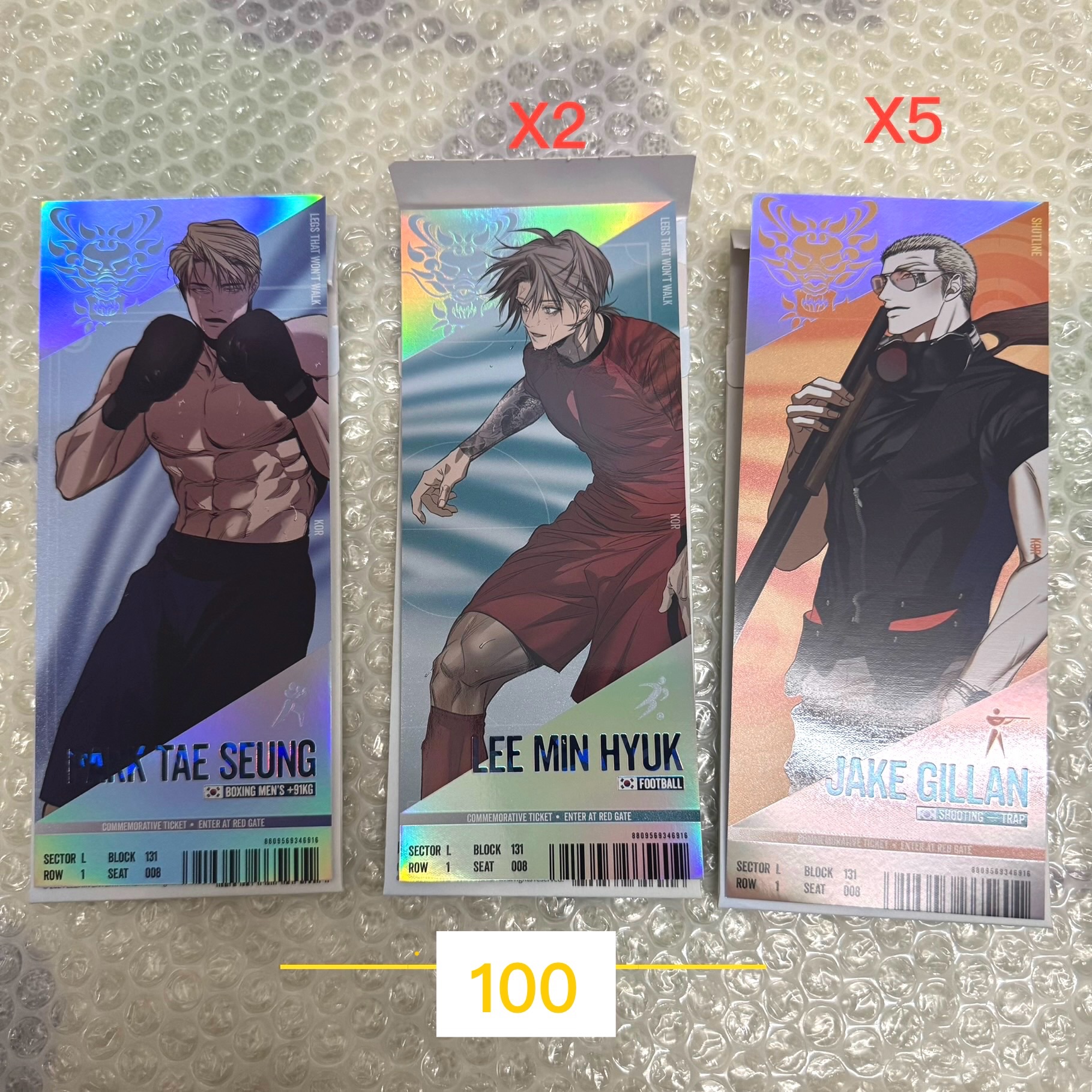 Team Lezhin鐳射票