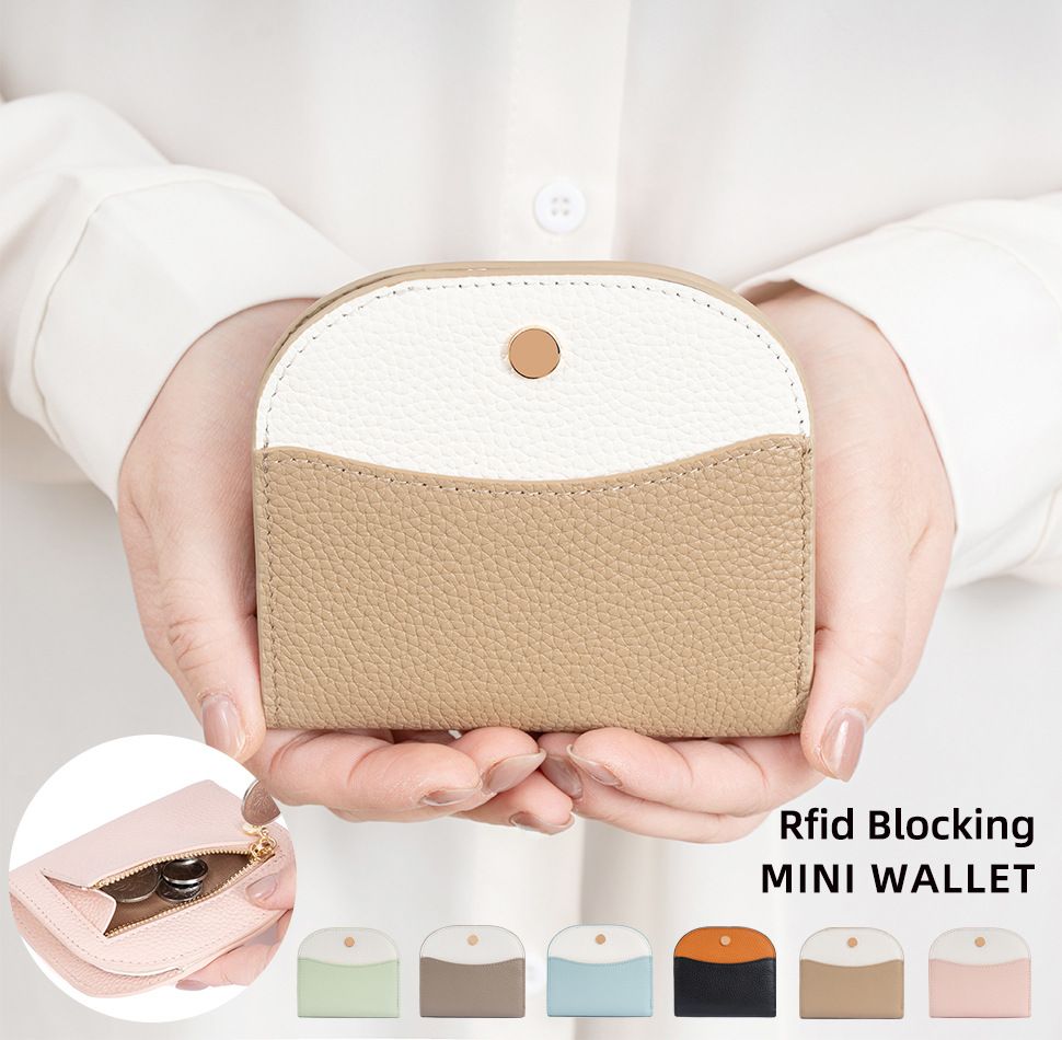 【包包】真皮 超薄多色時尚半月型短夾小錢包 撞色款