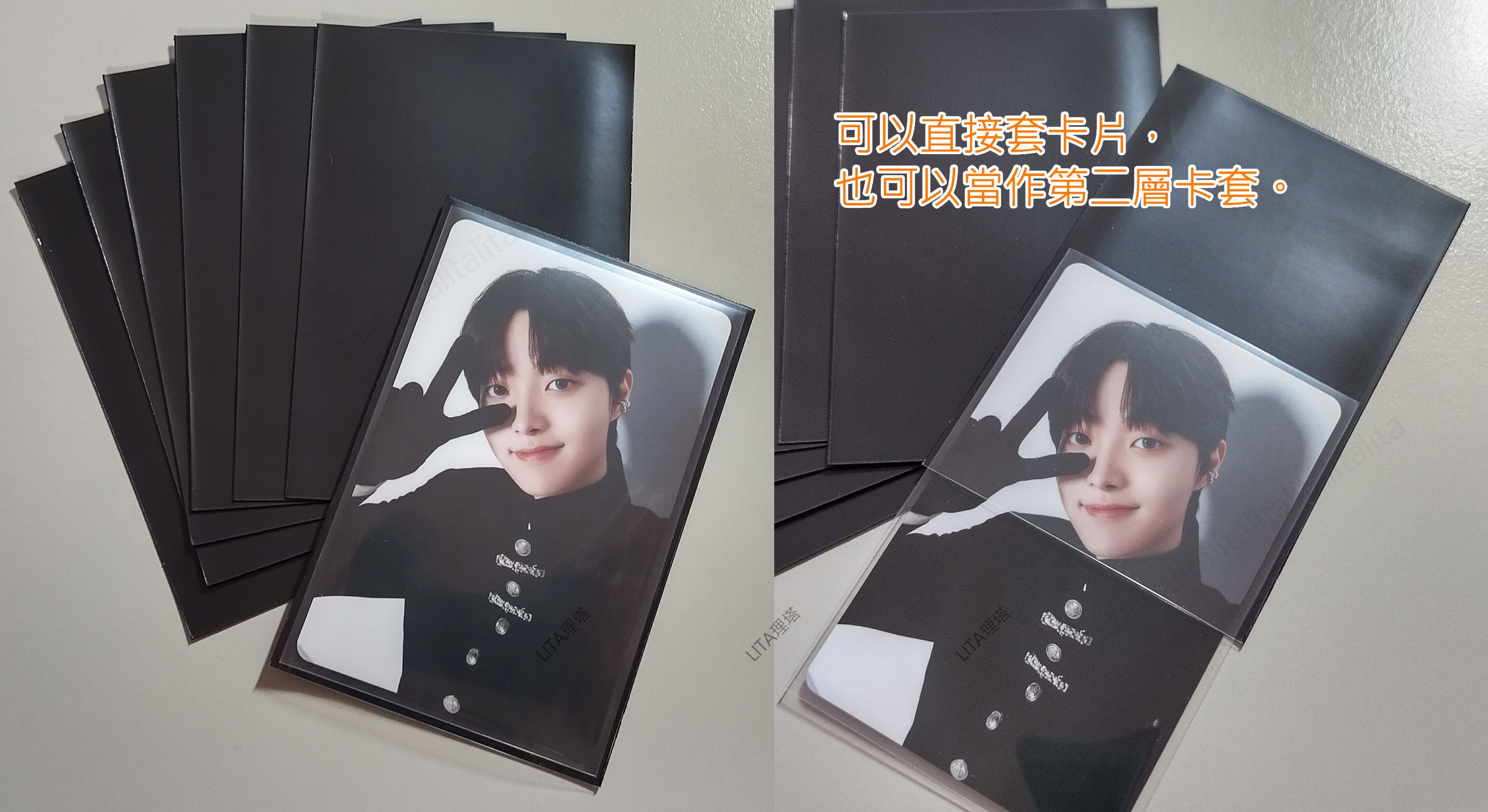 【卡套】20絲磨砂卡套（軟卡套）